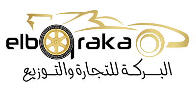 البركة للتجارة والتوزيع | صيانة وبيع بطاريات وجنوط ،إطارات هانكوك وكونتيننتال وبريدجستون